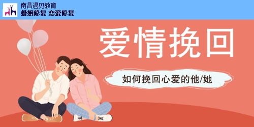 商務(wù)服務(wù)企業(yè)商情洞察 商務(wù)信息咨詢服務(wù)的價(jià)值與發(fā)展路徑
