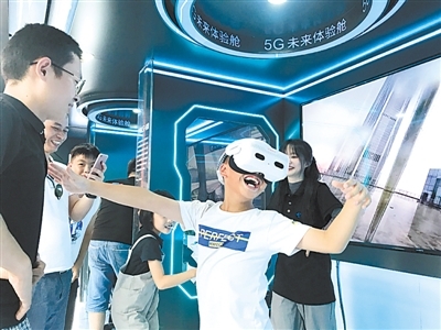 5G時代下數字創意產業的新機遇 聚焦數字文化創意內容應用服務